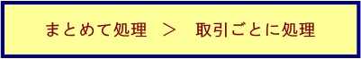 qa_13080102.png